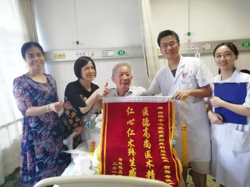 微信圖片_20190828144123.jpg 微信圖片_20190828144123.jpg