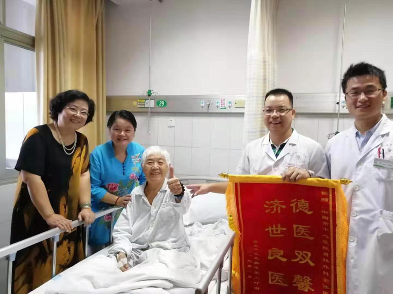 微信圖片_20190829114354.jpg 微信圖片_20190829114354.jpg