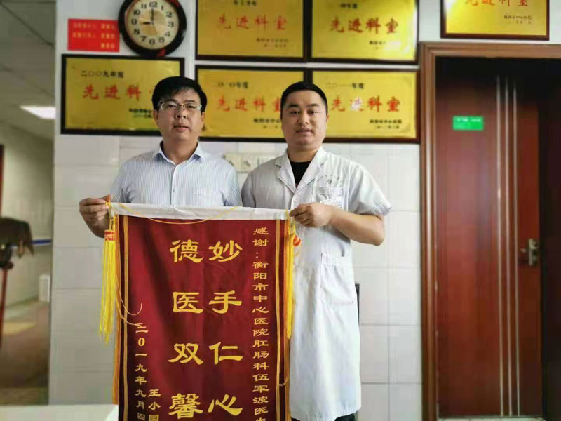 微信圖片_20190904151013.jpg 微信圖片_20190904151013.jpg