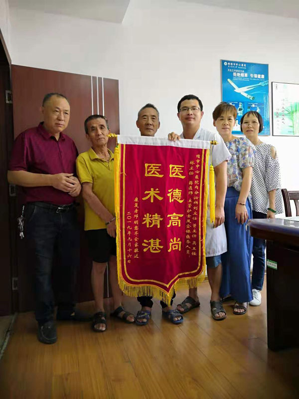 微信圖片_20190917115317.jpg 微信圖片_20190917115317.jpg