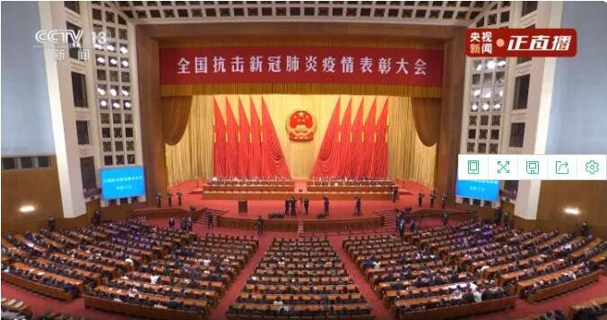 最高禮遇！這三位衡陽(yáng)人在人民大會(huì)堂，接受?chē)?guó)家表彰！