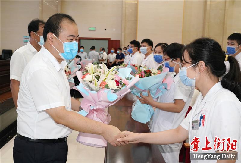 微信圖片_20210819102937.jpg 微信圖片_20210819102937.jpg