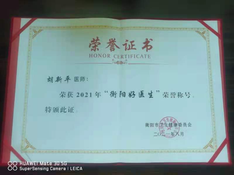 圖片3.jpg 圖片3.jpg