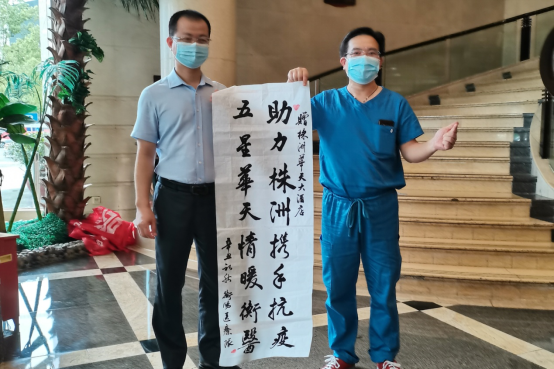 圖片55.png 圖片55.png