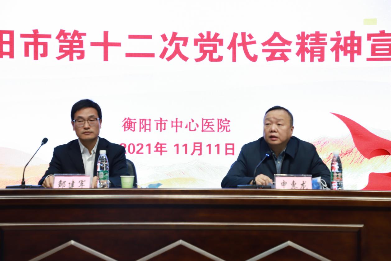 圖片2.jpg 圖片2.jpg