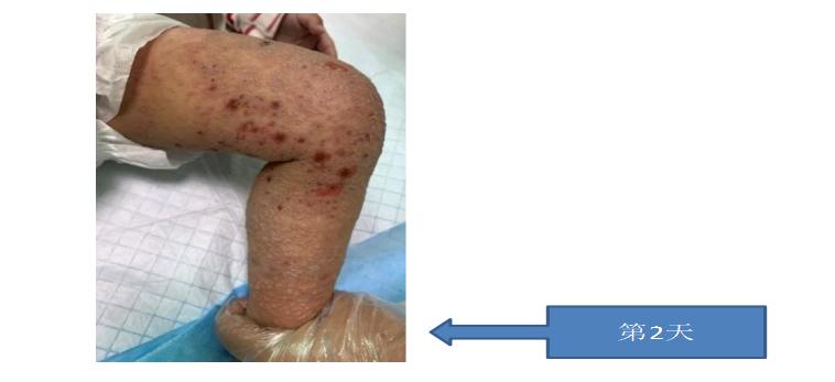 圖片2.jpg 圖片2.jpg