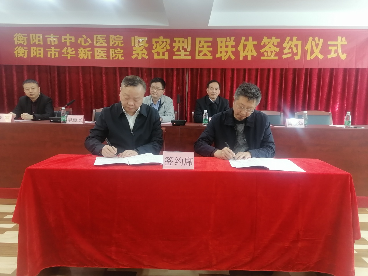 圖片2.jpg 圖片2.jpg