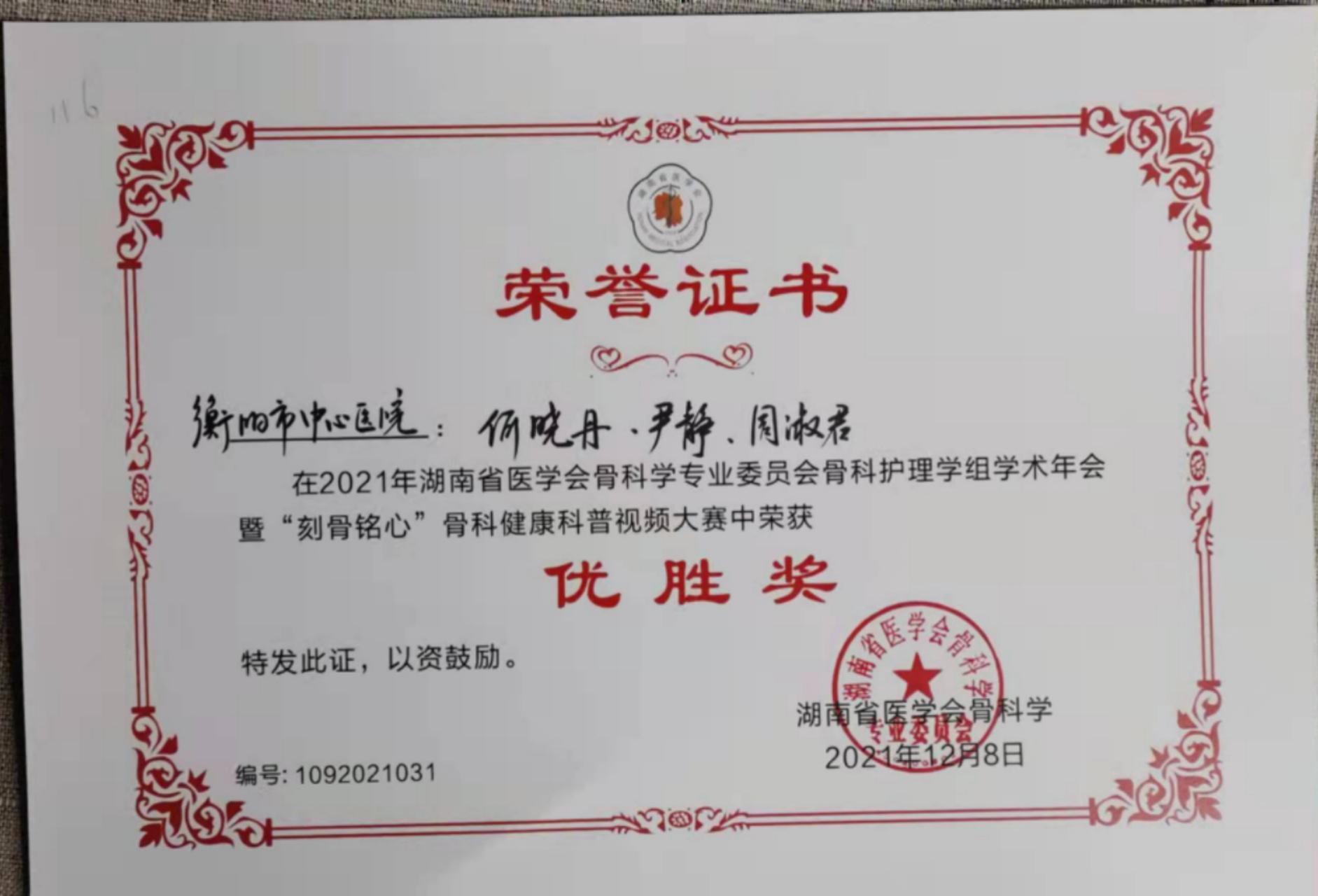 圖片1.jpg 圖片1.jpg