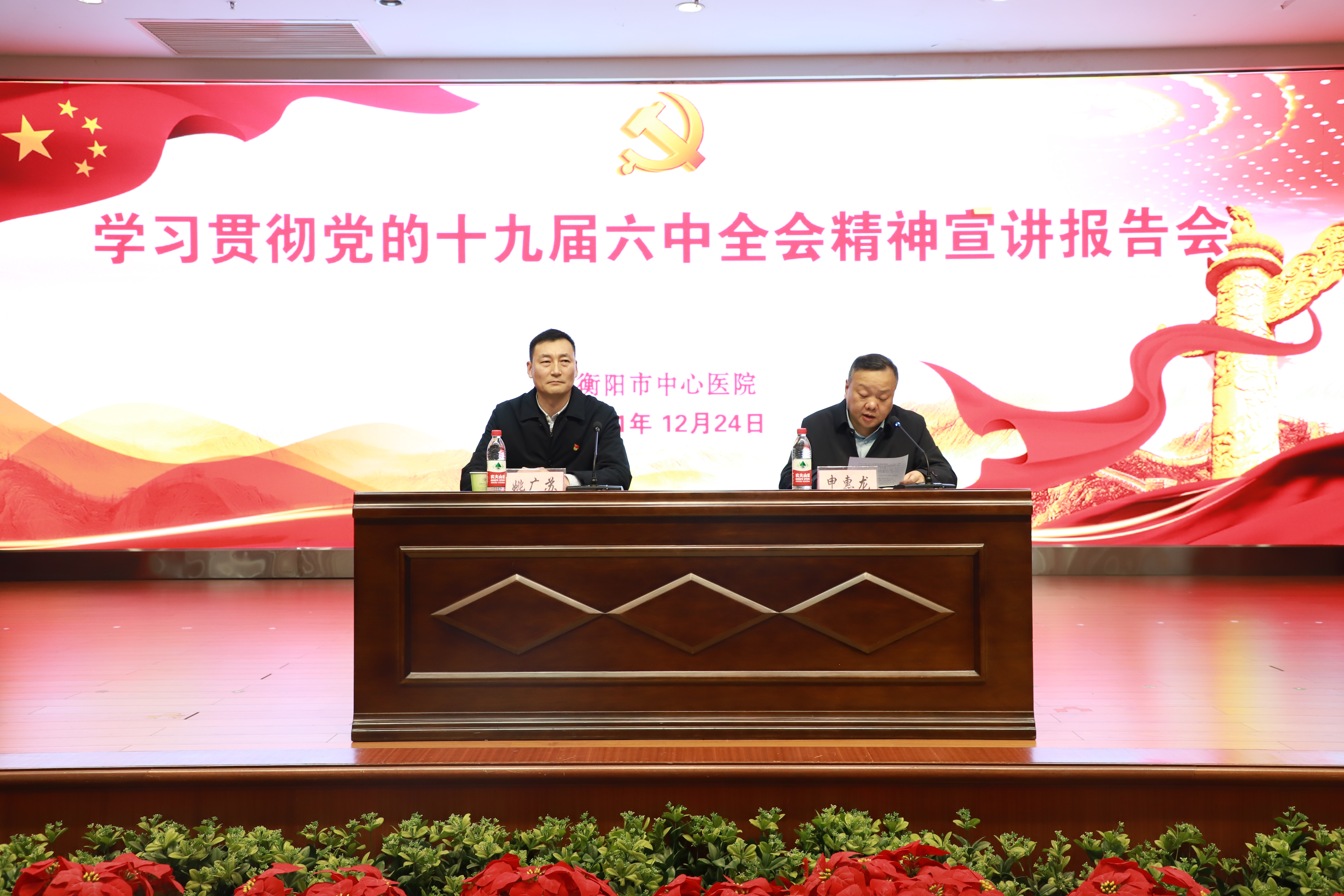 圖片1.jpg 圖片1.jpg