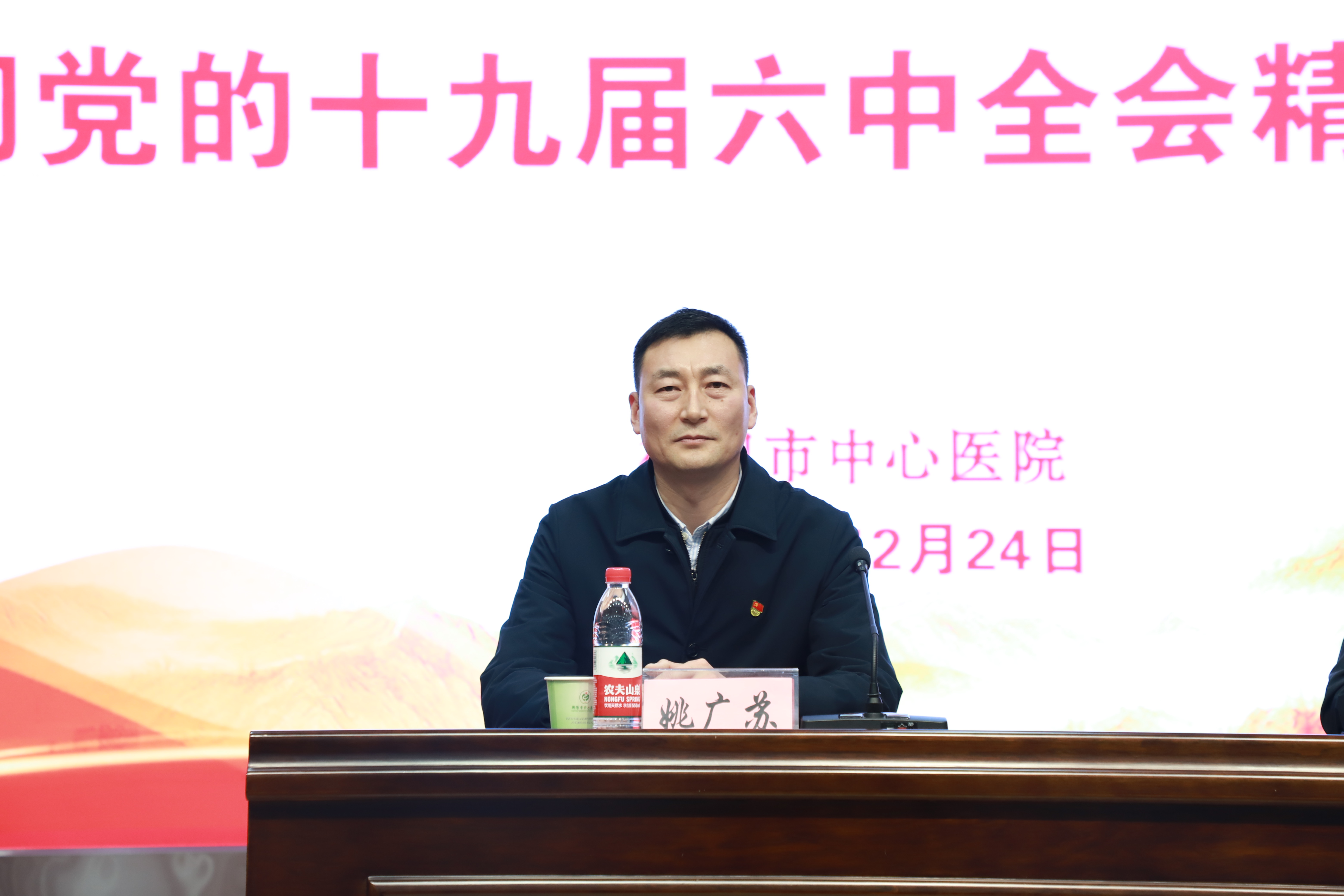 圖片2.jpg 圖片2.jpg