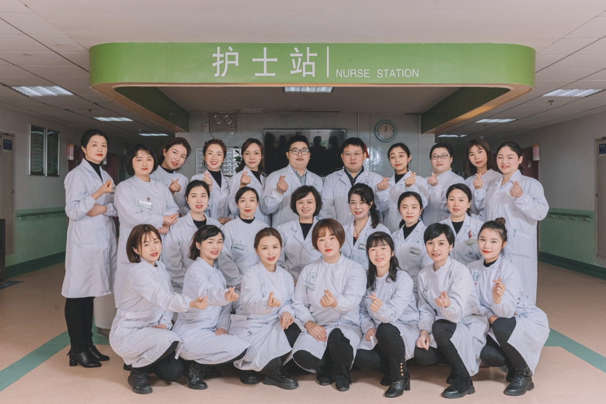 婦科.png 婦科.png