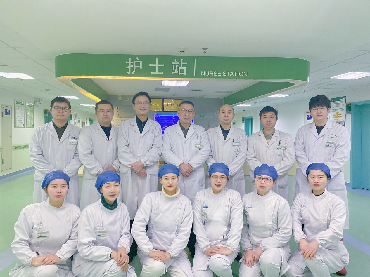 華新骨科.png 華新骨科.png