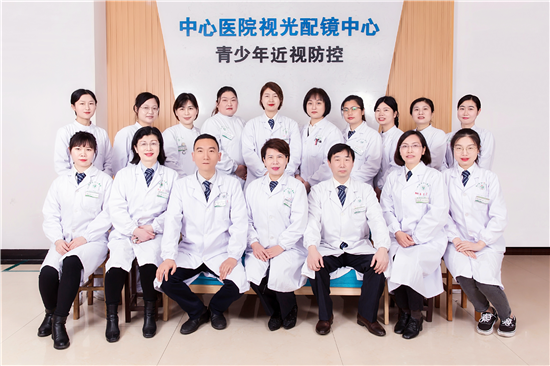 眼科.png 眼科.png