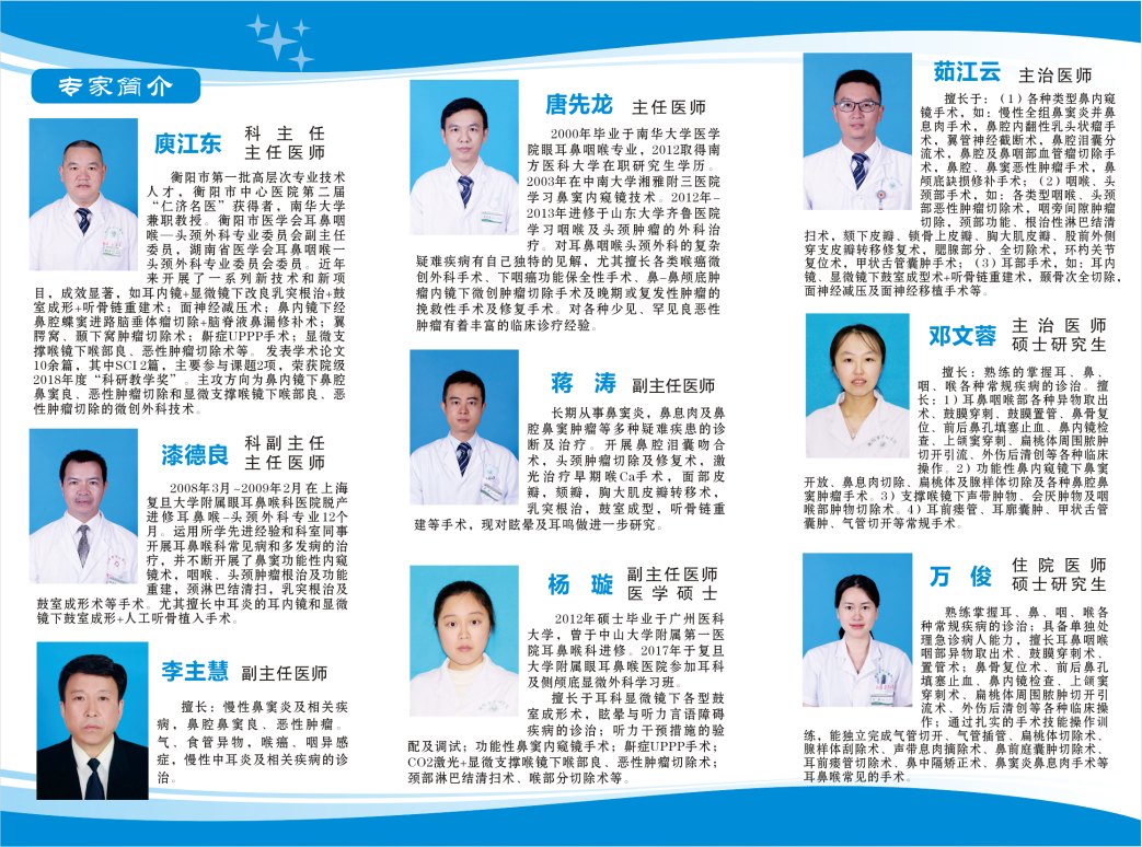 32079d44e485dfcabf8f337ce6ee82c.png 32079d44e485dfcabf8f337ce6ee82c.png