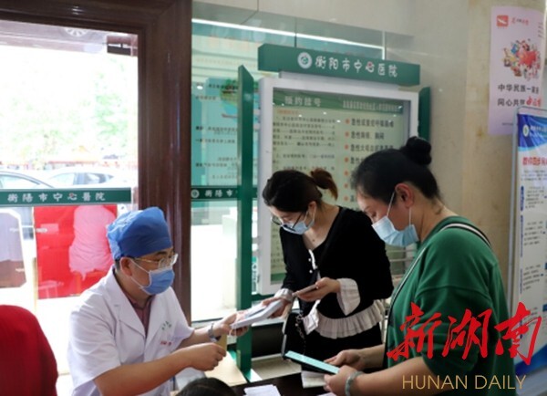 科學(xué)護(hù)發(fā) 理性護(hù)膚，衡陽市中心醫(yī)院開展“全國護(hù)膚日”義診活動(dòng)