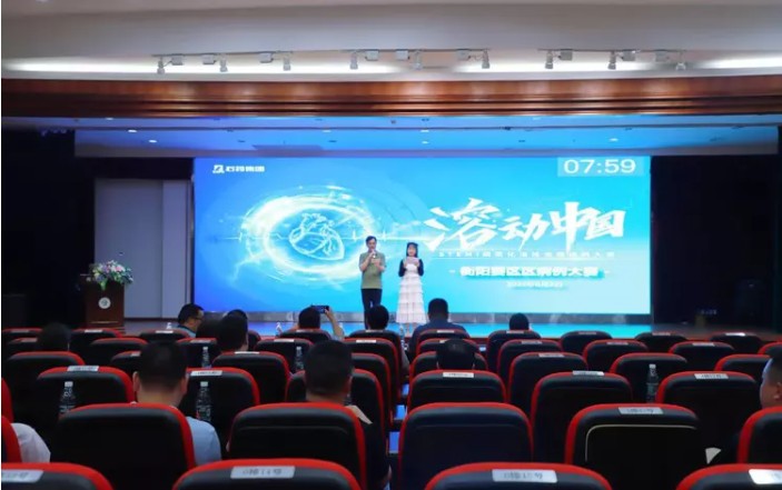 Snipaste_2023-06-05_08-10-49.jpg Snipaste_2023-06-05_08-10-49.jpg