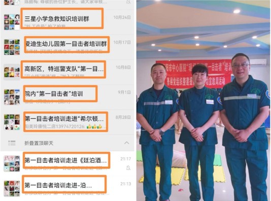 Snipaste_2023-06-09_09-39-00.jpg Snipaste_2023-06-09_09-39-00.jpg