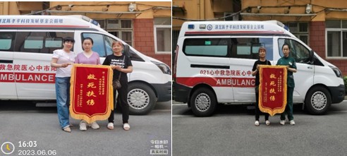 Snipaste_2023-06-09_09-39-09.jpg Snipaste_2023-06-09_09-39-09.jpg