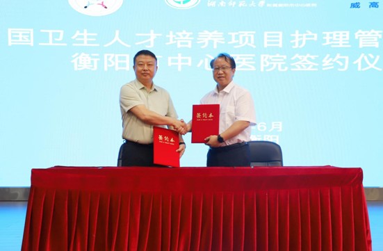 Snipaste_2023-06-14_17-05-14.jpg Snipaste_2023-06-14_17-05-14.jpg