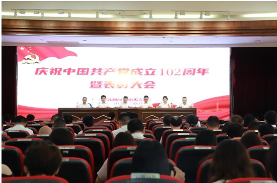 Snipaste_2023-07-03_08-23-23.jpg Snipaste_2023-07-03_08-23-23.jpg