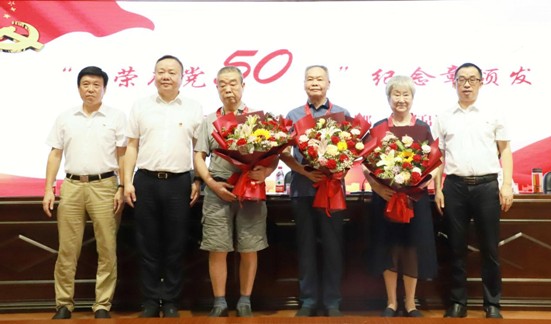 Snipaste_2023-07-03_08-23-08.jpg Snipaste_2023-07-03_08-23-08.jpg