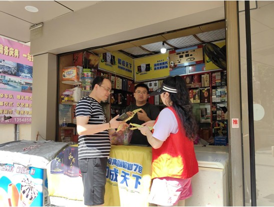 Snipaste_2023-07-10_17-03-40.jpg Snipaste_2023-07-10_17-03-40.jpg