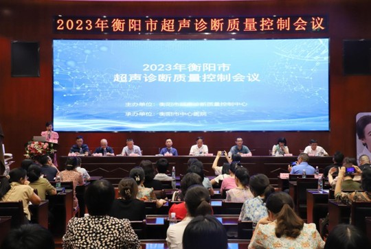 Snipaste_2023-07-24_08-23-13.jpg Snipaste_2023-07-24_08-23-13.jpg