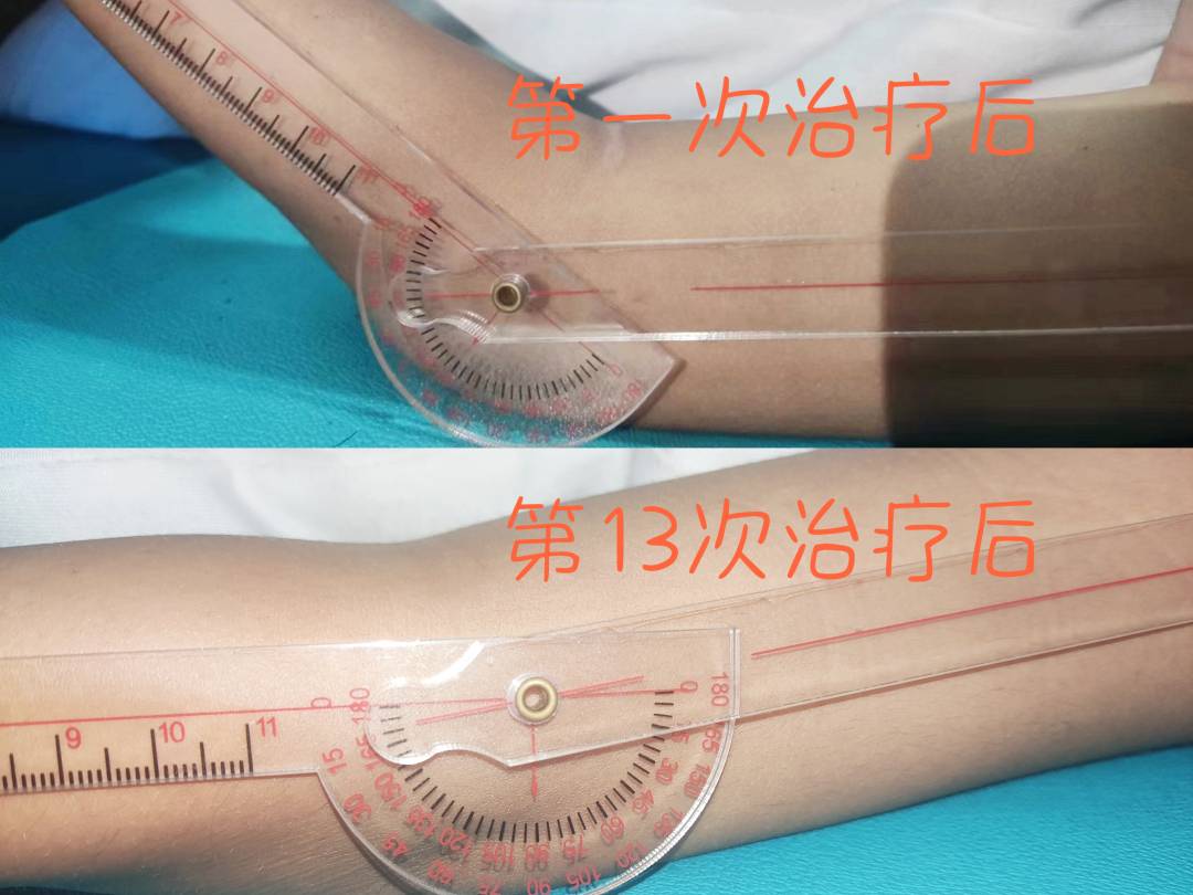 圖片7.jpg 圖片7.jpg