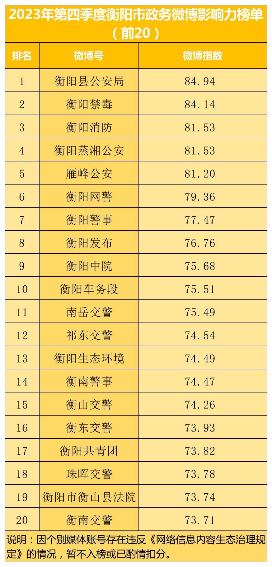 640 (3).png 640 (3).png