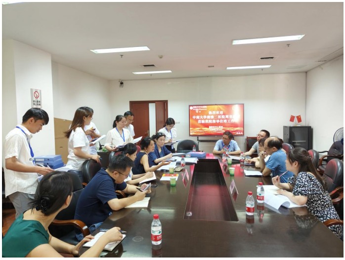 Snipaste_2024-07-12_16-32-34.jpg Snipaste_2024-07-12_16-32-34.jpg