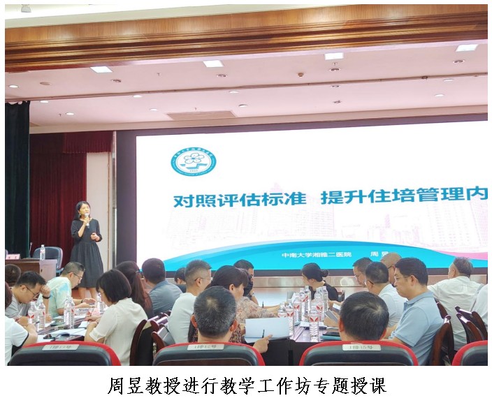 Snipaste_2024-08-28_11-55-00.jpg Snipaste_2024-08-28_11-55-00.jpg