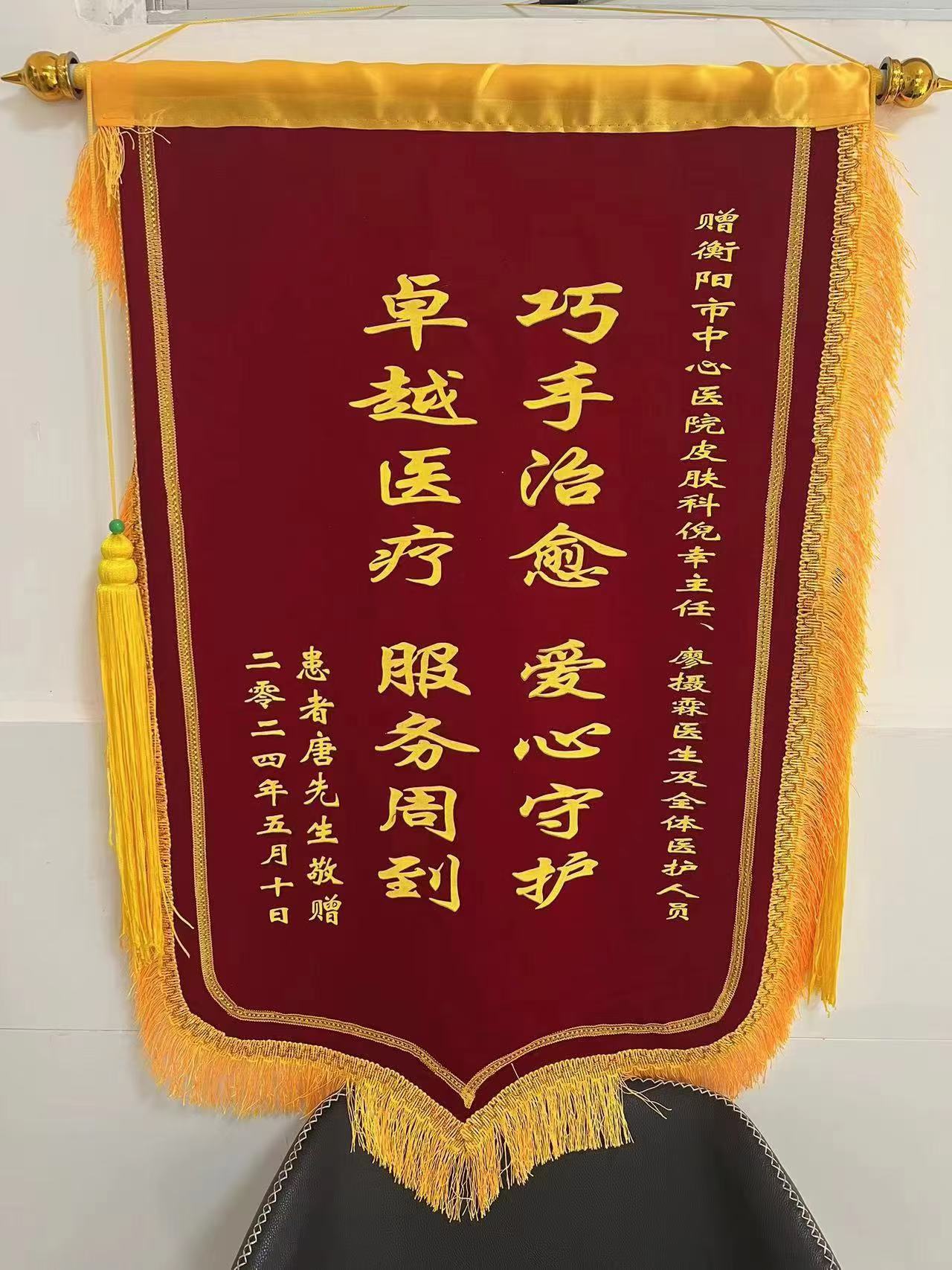 微信圖片_20241106085126.jpg 微信圖片_20241106085126.jpg