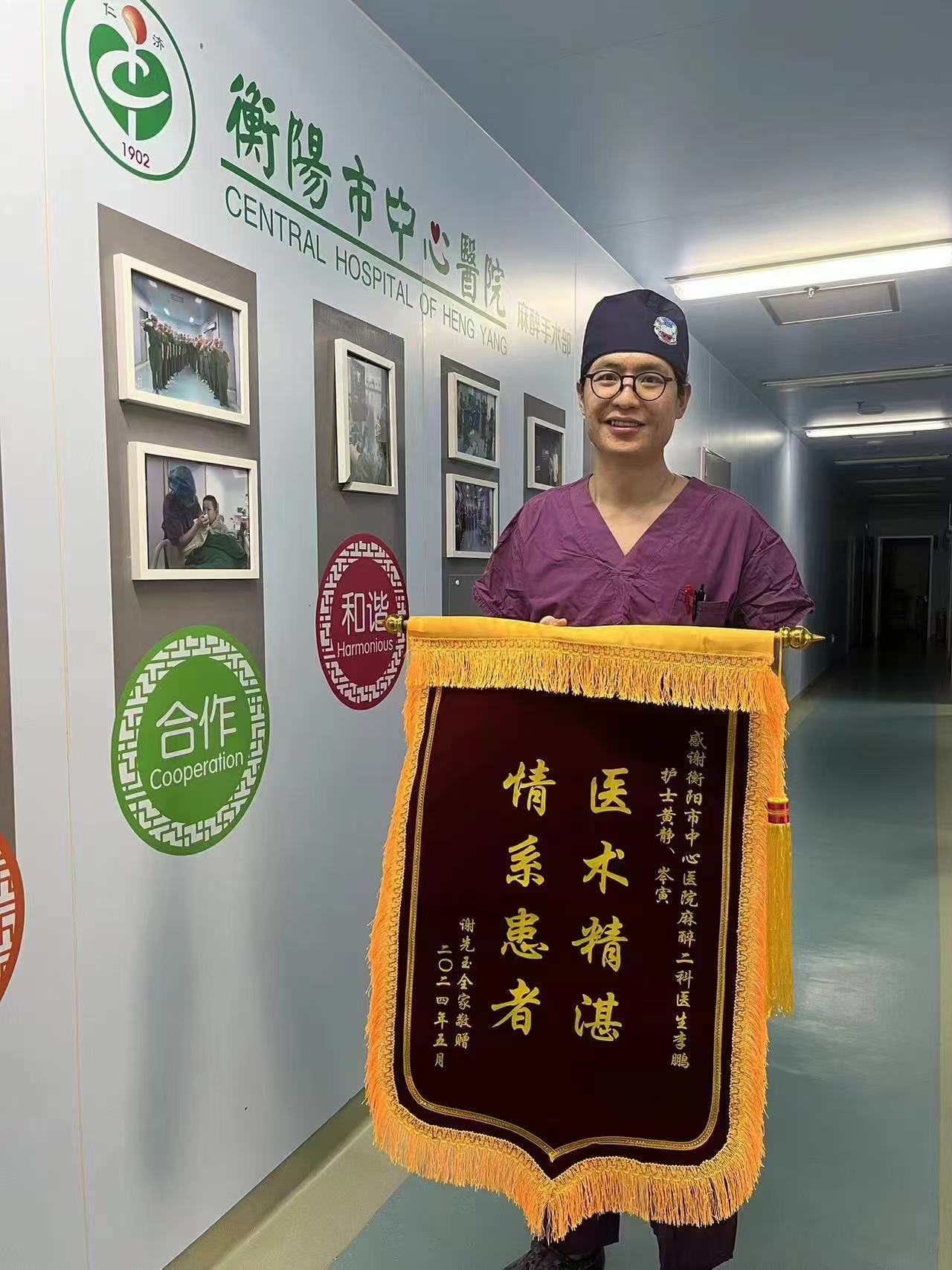 微信圖片_20241106085229.jpg 微信圖片_20241106085229.jpg