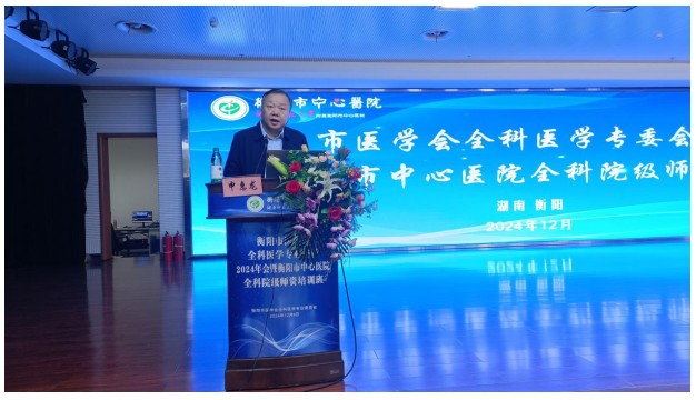 Snipaste_2024-12-09_15-17-56.jpg Snipaste_2024-12-09_15-17-56.jpg