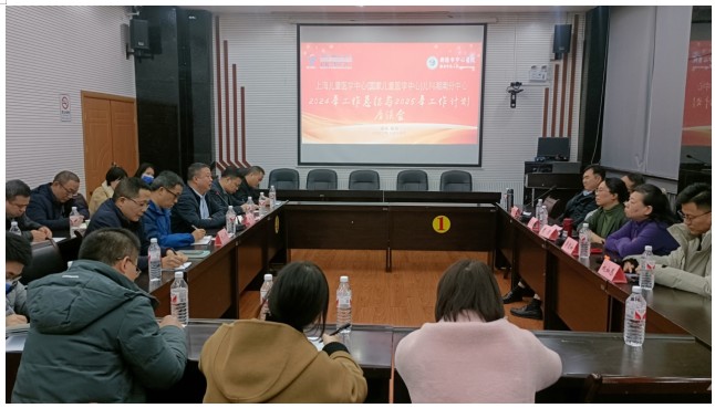 Snipaste_2025-01-14_08-28-24.jpg Snipaste_2025-01-14_08-28-24.jpg