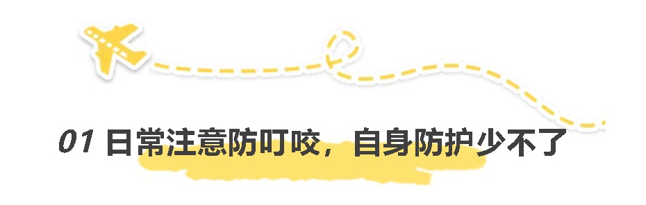 Snipaste_2025-04-30_15-45-55.jpg Snipaste_2025-04-30_15-45-55.jpg