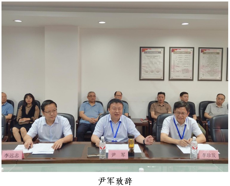 Snipaste_2025-05-19_09-55-14.jpg Snipaste_2025-05-19_09-55-14.jpg