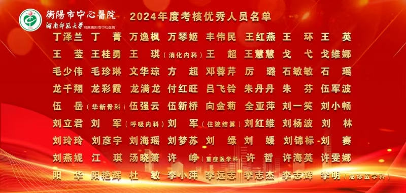 圖片31.png 圖片31.png